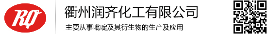 宜都市友源實業(yè)有限公司  